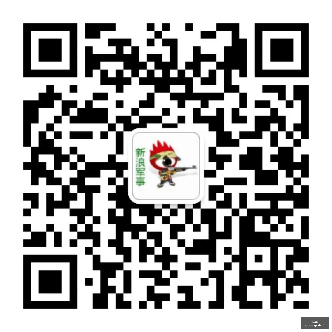 王者荣耀新,英雄技能解,玩家热议不,AG视讯官网,AG视讯App,AG视讯下载,AG视讯登录,AG视讯平台