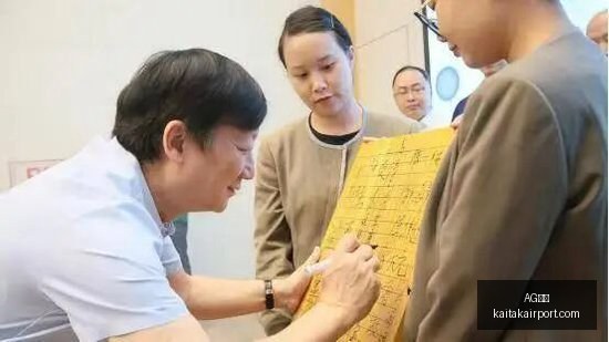 英魂之刃八,岐大蛇皮肤,解析,AG视讯官网,AG视讯App,AG视讯下载,AG视讯登录,AG视讯平台