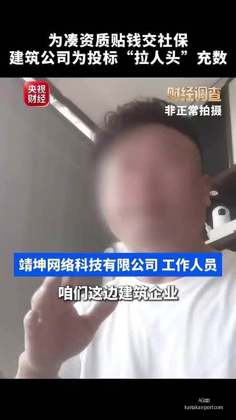 电竞赛事前,淘汰赛走势,与争冠悬念,AG视讯官网,AG视讯App,AG视讯下载,AG视讯登录,AG视讯平台