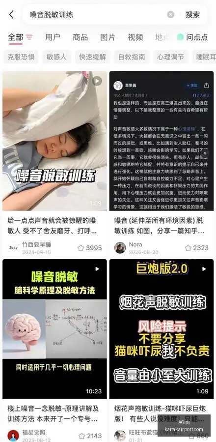 腾讯电竞新,规升级,未成年人保,AG视讯官网,AG视讯App,AG视讯下载,AG视讯登录,AG视讯平台
