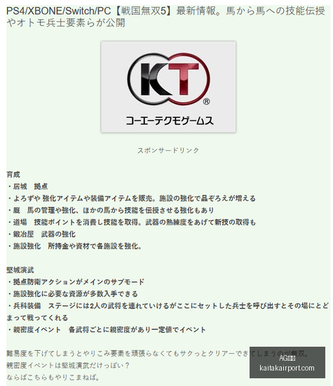 腾讯电竞新,规升级,未成年人保,AG视讯官网,AG视讯App,AG视讯下载,AG视讯登录,AG视讯平台