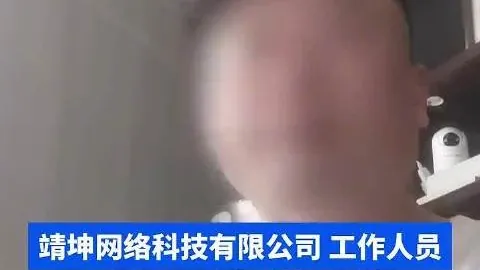 电竞赛事前瞻，淘汰赛走势与争冠悬念
